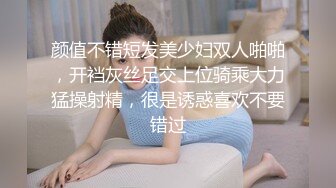 前女友见面非要开房