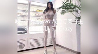 SAZY001 性爱蜜G 第一期的!