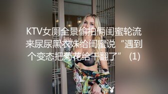 黑客破解家庭网络摄像头偷拍晚上打烊夫妻在店铺客厅的简易沙发床上做爱媳妇还不错给刮胡子