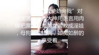 探花系列-鸭哥只搞嫩妹胸前满纹身,转战到床上第二炮,拿出振动棒抽插69姿势口交抽插美臀很享受