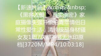 爆乳火辣女双工作夏暮光x桃 工地香艳婀娜多姿身材 神秘三角地带勾起兽欲[131P+1V/903M]