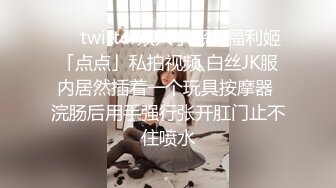 高颜人妻吃鸡啪啪 你好白好漂亮 你的好大你温柔一点 啊啊宝贝你快了吧