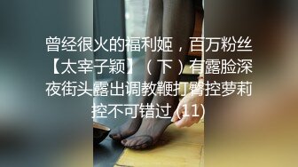 【新片速遞】麻豆传媒 MKYNC004 恍惚之际遭到父亲侵犯 乱伦羞耻性爱-秦可欣【水印】[784MB/MP4/21:44]