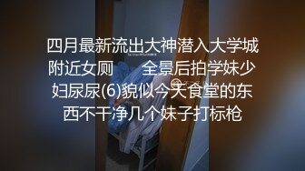 仙气尤物 价值40美金韩国高端摄影顶级女神 Jia 性感珍珠陷入迷人裂缝 鲜嫩白虎穴诱敌深入