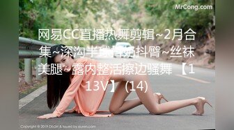 [MP4]丰乳翘臀的冰冰首次被万转跳蛋攻击超舒爽表情加上无法停下的哀嚎呻吟