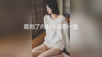 【新片速遞】&nbsp;&nbsp;女人打扮起来就是骚气，空姐制服，酒店狠狠调教，太狠了 艹哭她！ [107M/MP4/03:31]