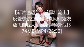 OF女神24年重磅新片！高质量电影质感国产大片！完美爆乳美人鱼【辛尤里】和科学勃士在有钢琴的花丛中啪啪