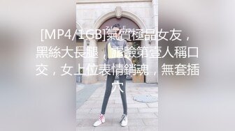 [2DF2] 偶遇新来的巨乳大波妹毒龙.胸推各种姿势草一样不能少1080p高清原版 -[MP4/145MB][BT种子]