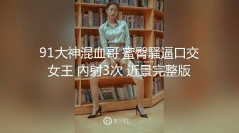 ✿喜欢玩扩张的顶级骚货『依然Yiyi』40cm的双头龙竟然被依依整根吞了！你们觉得依依厉害吗？被束博着双洞也被塞满