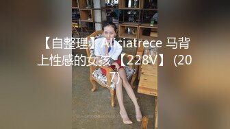 星空传媒-少妇白洁第4部精童欲女红杏叕出墙-童汐