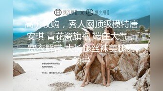 《究极核弹✅泄密》顶级绿帽极品巨乳网红反差人妻【420Abb】私拍，露出调教啪啪一对车大灯玩法太多，男人泄欲神器 (8)