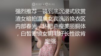 【完整版】健身房被猛男轮干,原来竟是一场梦