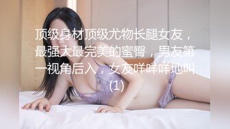 花臂纹身大奶妹！独自寂寞床上自慰！柔软美乳自摸扣穴，翘起美臀手指抽插，掰穴特写极度诱惑