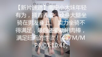 杨蕊淋浴之后