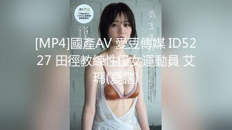 (sex)20231105_小熟女_638506493