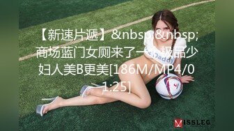 可盐可甜女菩萨，推特极品大奶美乳女神【糕糕】VIP私拍，可爱双马尾裸舞脱衣挑逗，诱惑难挡 (40)