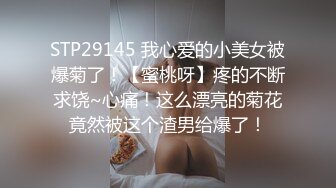 曾经太子大朗约过的极品邻家外围女