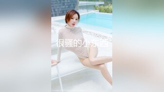 办公楼女厕快下班了全景偷拍几个美女急急忙忙的来嘘嘘估计是憋坏了