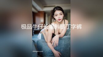 早期东莞ISO桑拿系列 带你一起体验传说中男人的天堂 东莞ISO系列 (11)