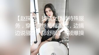 【大神pickupgirl】高端援交女黑丝御姐，暴力深喉，操着逼停下继续口爆，好虐啊，爆发抽插颜射！