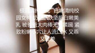 性视界xsjtc08比我还会玩的女友同事