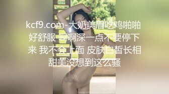 绿帽老公 亨利世拉夫妇