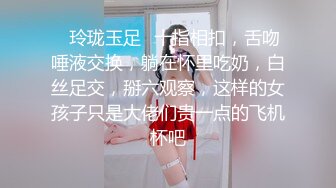 [MP4/ 648M] 人妻偷情 想要吗 是你想要 插一下 水好多 奶大 屁屁肥 这种熟女操着就是爽