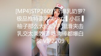 高潮盛宴 最美媚态蜜汁嫩鲍美少女 Yua 情趣兔女郎 强制高潮不断颤抖瘫软 女上位阳具奸淫嫩穴 高潮无比上头 (3)