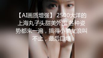 SL UT美女主播抱走蘿莉 視訊無碼露點本土自慰直播大秀1多 live Show