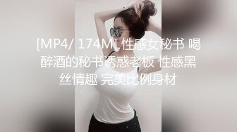 鸡蛋饼 91小魔女情趣仆装侍奉 小嘴吸吮龟头肾都在颤抖 女上位顶着G点这招是真爽 淫媚交合[MP4/415MB]