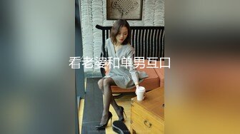 [MP4]STP24967 今日最佳极品女神首秀，顶级美腿S型身材，全裸极度诱惑，一撮毛肥嫩美穴，掏出假屌猛捅，给你们展示美足，翘起屁股摇摆 VIP2209