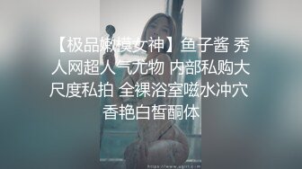 kcf9.com-伪娘 吃仙女棒是一件美事味道好极了 前后夹击的快乐 观音坐莲大肉棒塞满骚逼上下摩擦每次都能顶到