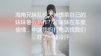 在家与老婆做爱