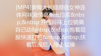 蜜桃影像PME232享受激情性爱的强欲少女