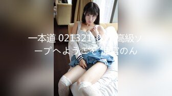 】最新著名欧美媚黑婊『Lovesbbc』最新付费资源 和两黑人3P双插爆菊狂操