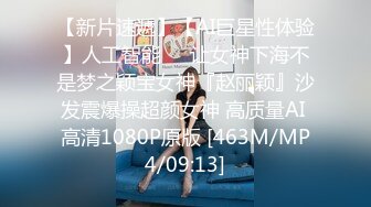 【女子SPA推油】TP少妇全身推油按摩，特写视角扣逼啪啪搞得呻吟连连，很是诱惑喜欢不要错过