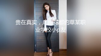 《高清摄像头破解》小伙带着极品少妇酒店开房玩69啪啪啪连干两炮[MP4/1160MB]