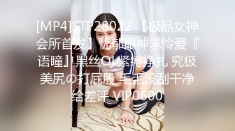 小哥酒店约炮大奶子美女同事换上情趣套装各种姿势啪啪啪完美露脸.mp4