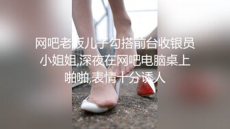 [MP4/ 85M] 清纯反差小母狗 小可爱变身性感小奶牛，清纯的外表与放荡的淫叫