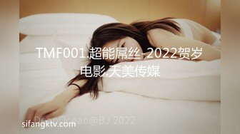 【全网探花一夜七次女】酒店偷拍操粉嫩00后小萝莉，清纯可爱招人疼，各种姿势输出到高潮，高清源码录制