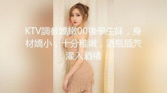 丝袜女神【优优】定制23 肉丝皮裙坐插+对镜舌吻口交 (2)