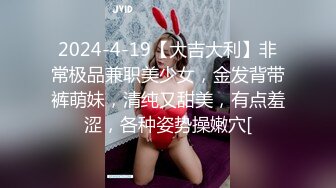 XKG001.肖云.《情欲放纵》.小叔爆操小嫂子.星空无限传媒