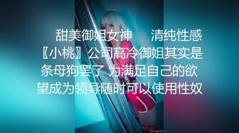 [MP4/1.50GB] 广州花都女海王被曝婚内多次出轨 淫荡吃着男主肉棒吸食龟头 尽情羞辱女神