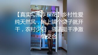 水手服安娜和巧克力腹肌男