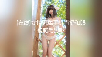 [MP4]STP30643 文静甜美小姐姐！被炮友各种玩弄！黑丝大长腿，手指扣多毛嫩穴，沙发上骑坐抽插，不尽兴振动棒伺候 VIP0600