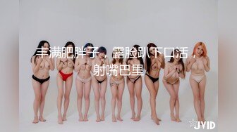 让你用乳头就能高潮 安部未华子