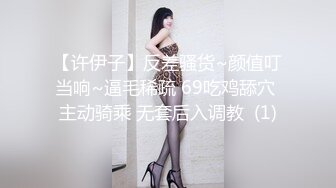 大屌征战少妇，嗷嗷干-酒吧-厕所-对话-后入-人妻