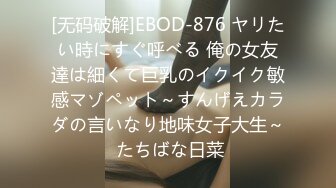 abc0122贝春023编号3AD746F7