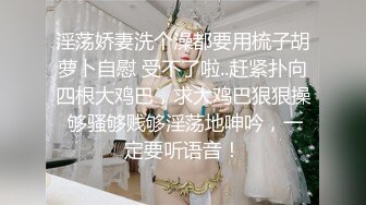 后入娇小身材小老婆撸点多多