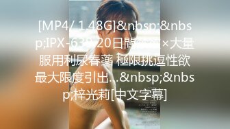 超重磅收藏❤️最新钻石泄密❤️23季❤️4K高清原画质-少妇学生妹自拍偷 (1)